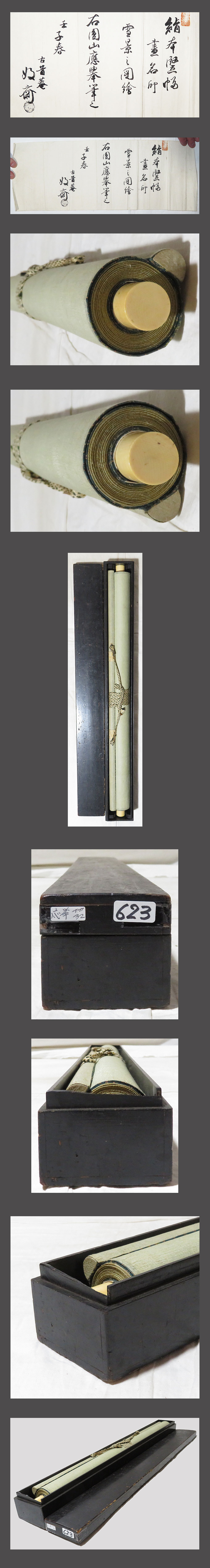 此商品圖像無法被轉載請進入原始網查看