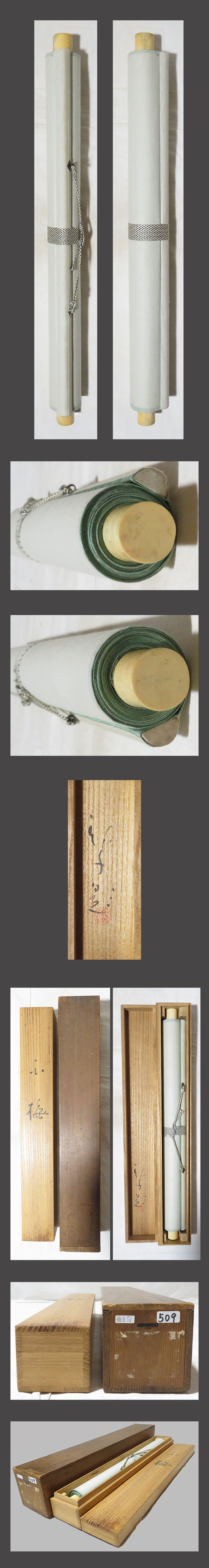 此商品圖像無法被轉載請進入原始網查看