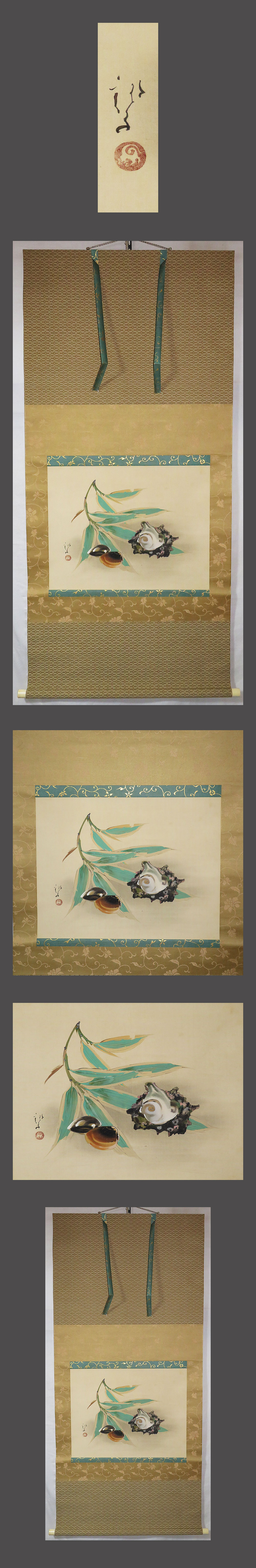 此商品圖像無法被轉載請進入原始網查看