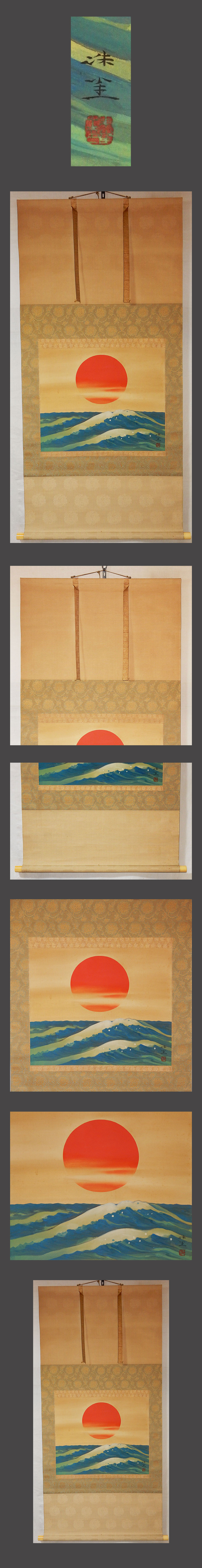 此商品圖像無法被轉載請進入原始網查看