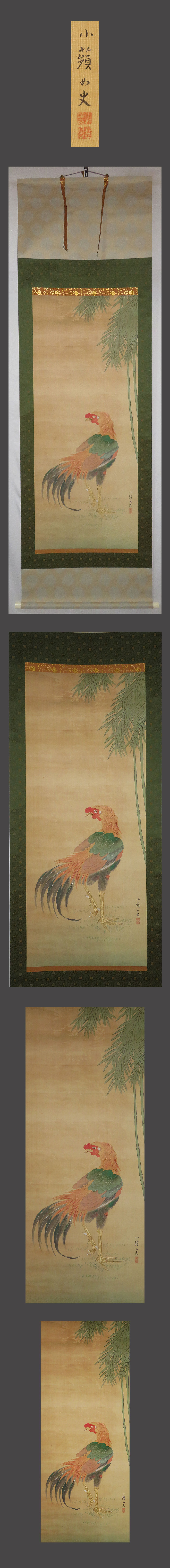 此商品圖像無法被轉載請進入原始網查看