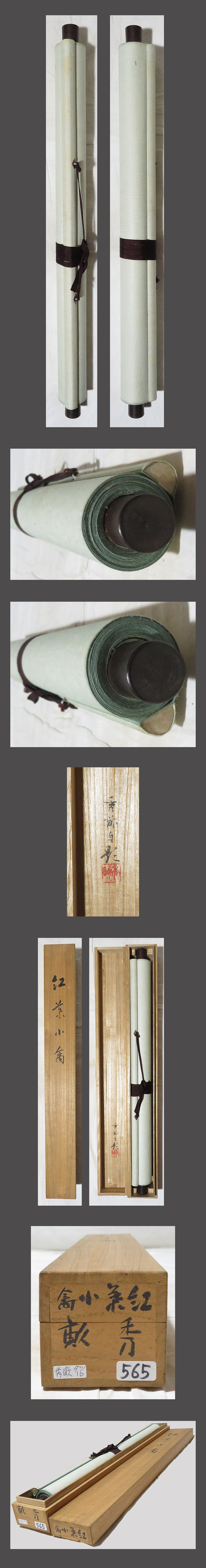 此商品圖像無法被轉載請進入原始網查看