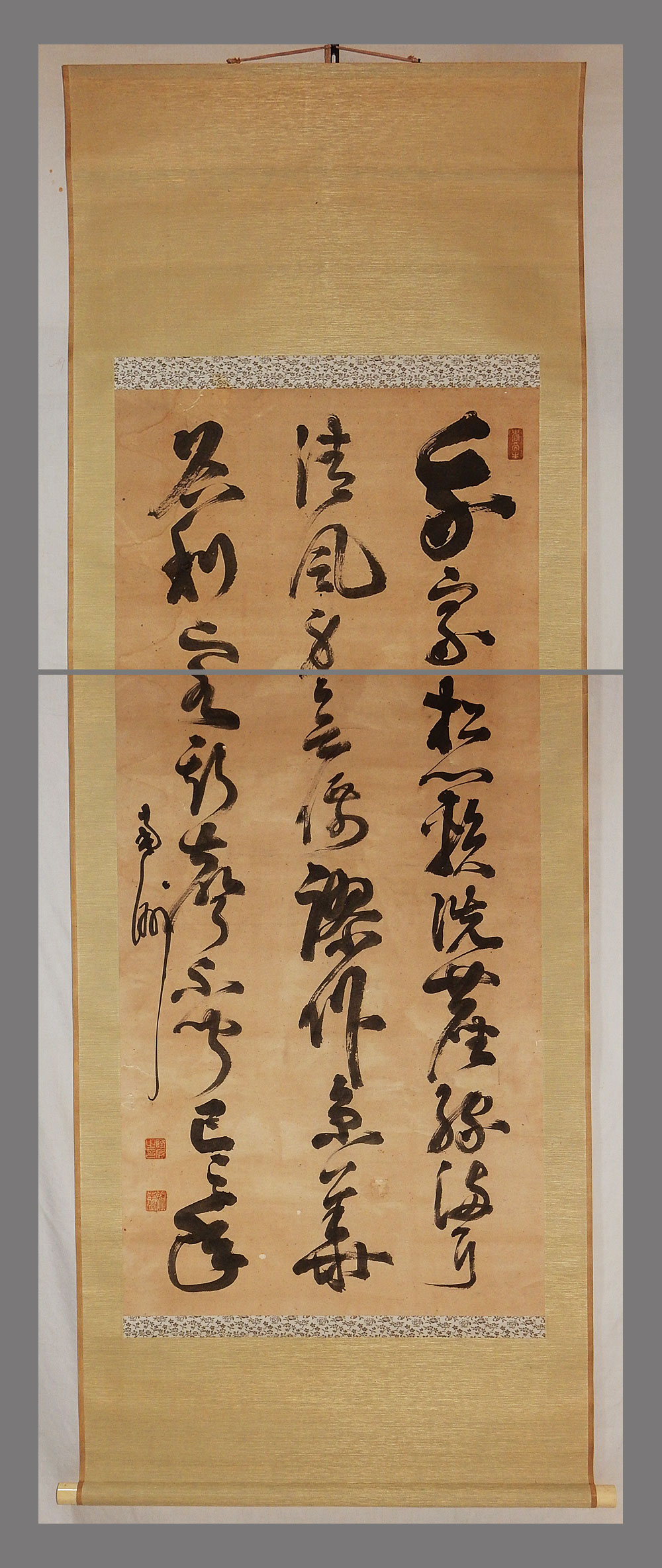 旧家より西郷隆盛の肉筆掛け軸 旧家より西郷隆盛の肉筆掛け軸 西郷隆盛