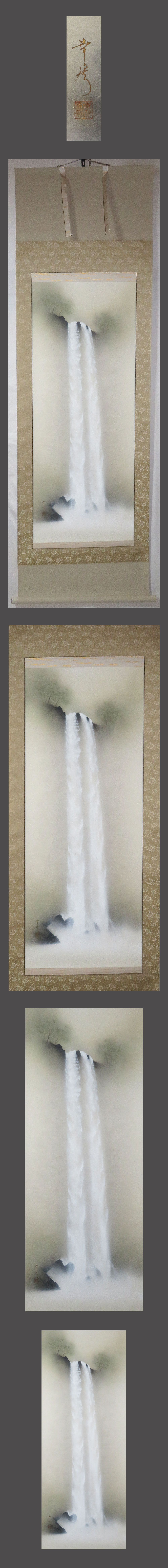 此商品圖像無法被轉載請進入原始網查看